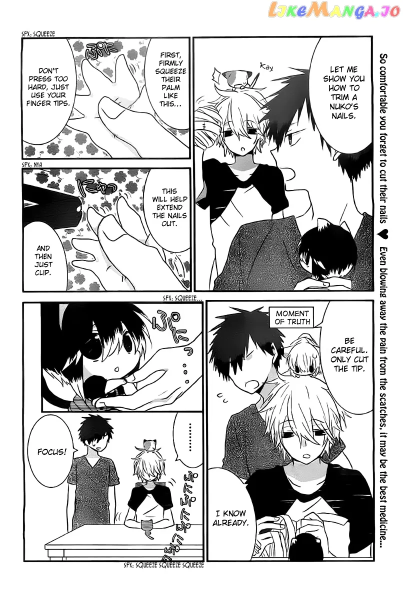 Read Nukoduke!  Manga chapter 20.1 image 8 on Lezhin