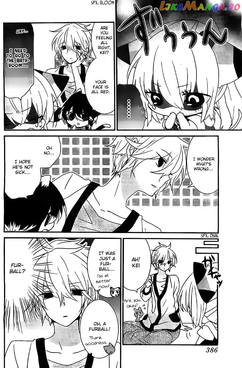 Read Nukoduke!  Manga chapter 20.2 image 2 on Lezhin