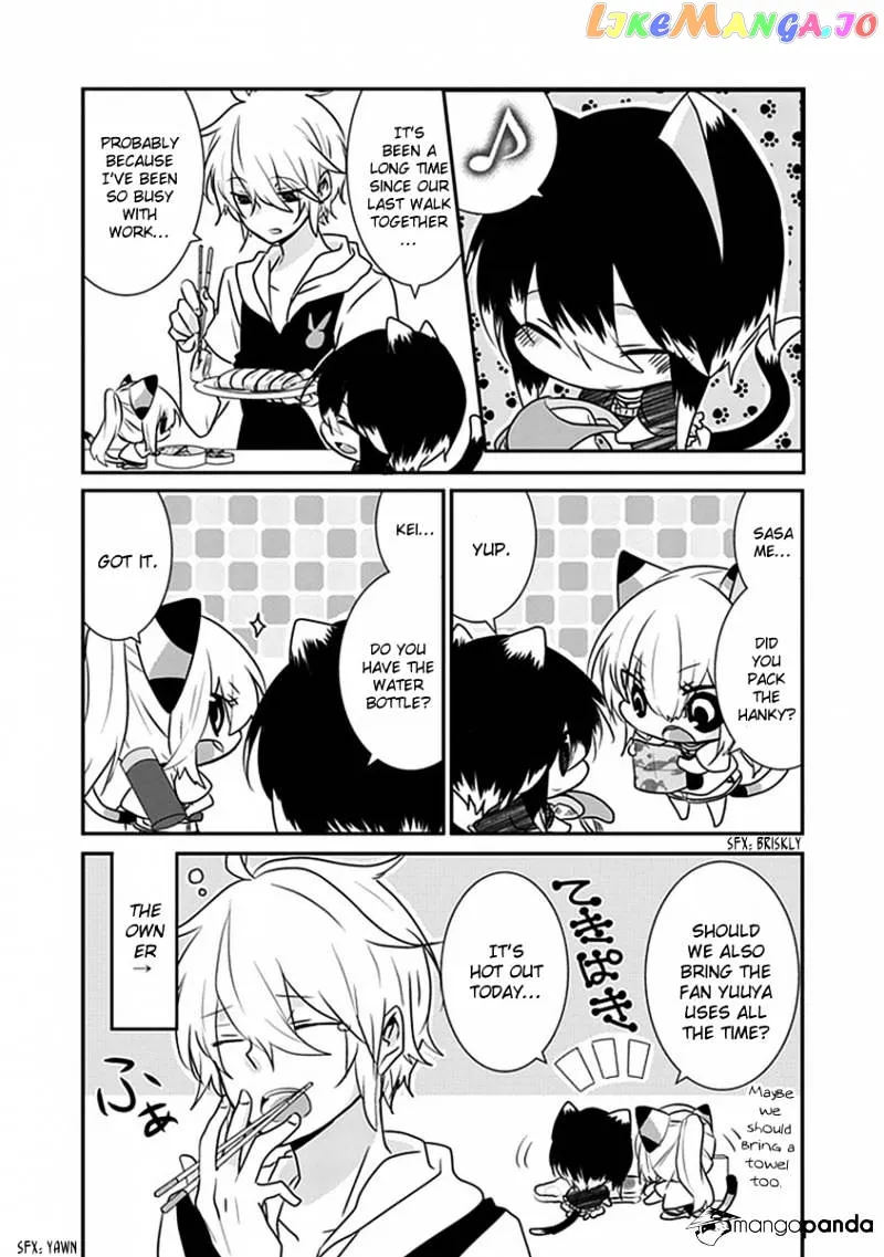 Read Nukoduke!  Manga chapter 20 image 2 on Lezhin