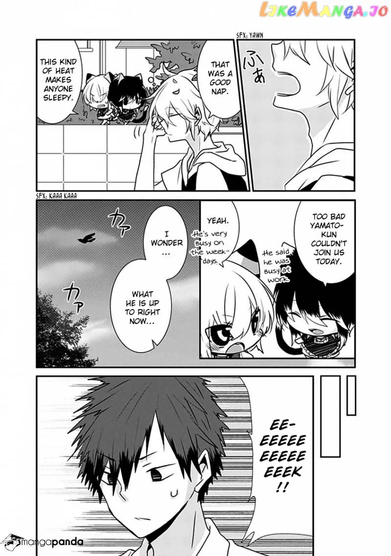 Read Nukoduke!  Manga chapter 20 image 7 on Lezhin