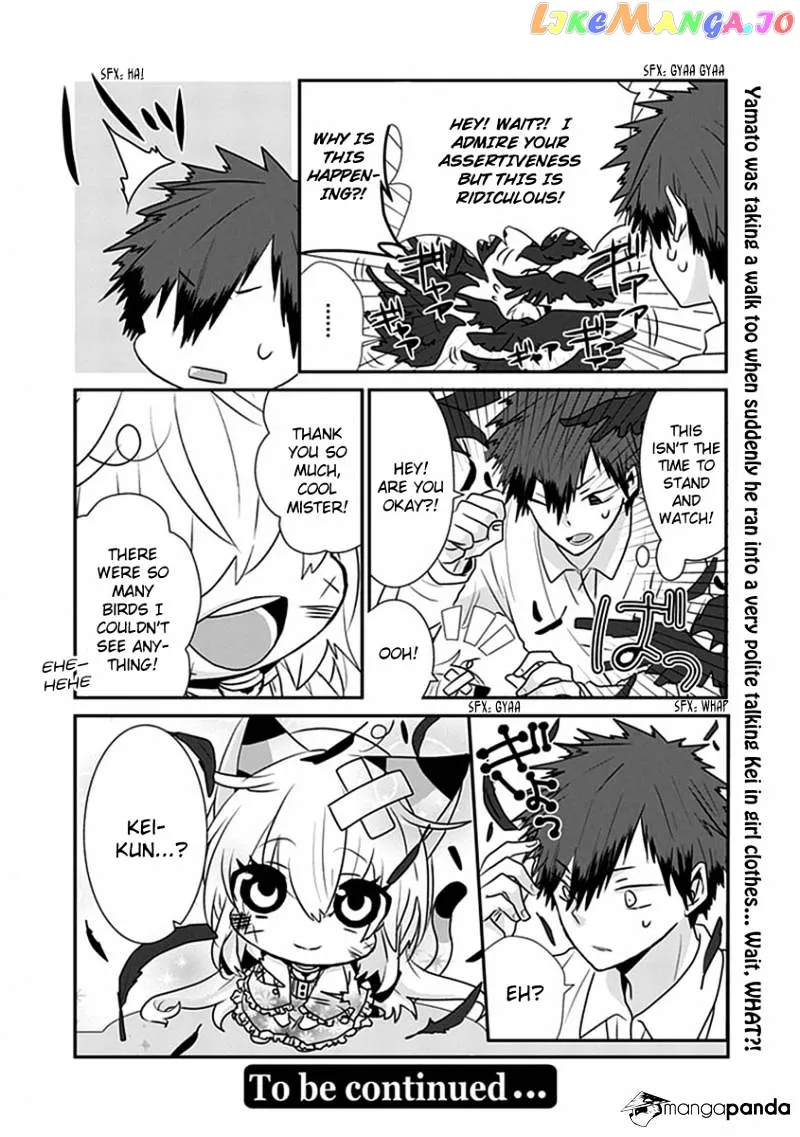 Read Nukoduke!  Manga chapter 20 image 8 on Lezhin