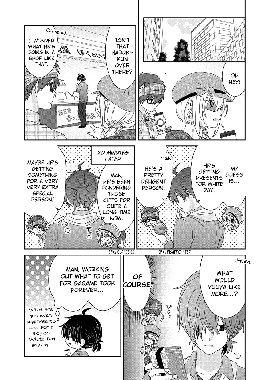 Read Nukoduke!  Manga chapter 202 image 3 on Lezhin