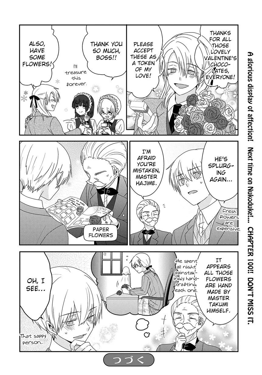 Read Nukoduke!  Manga chapter 202 image 4 on Lezhin