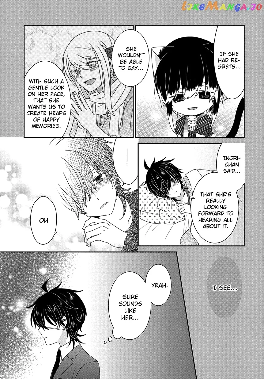 Read Nukoduke!  Manga chapter 206 image 3 on Lezhin