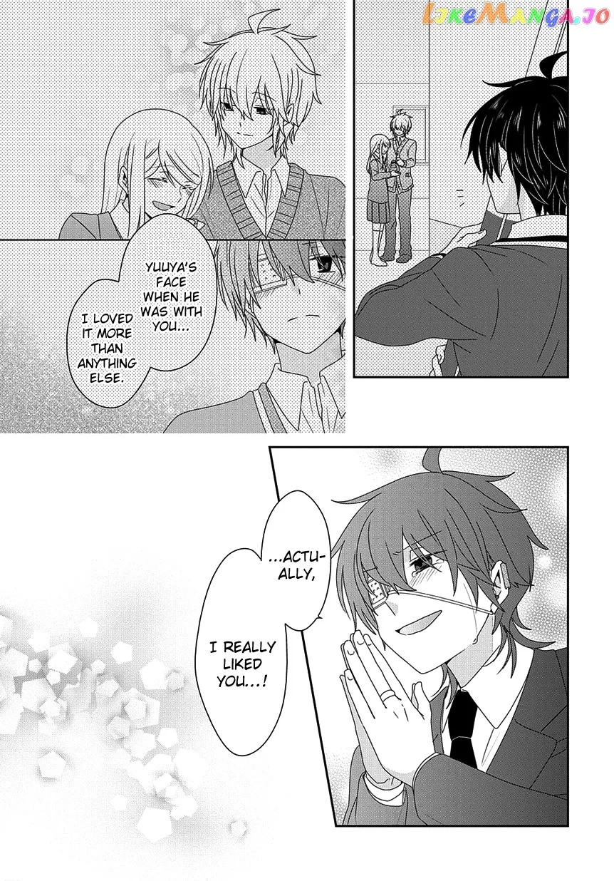 Read Nukoduke!  Manga chapter 206 image 5 on Lezhin