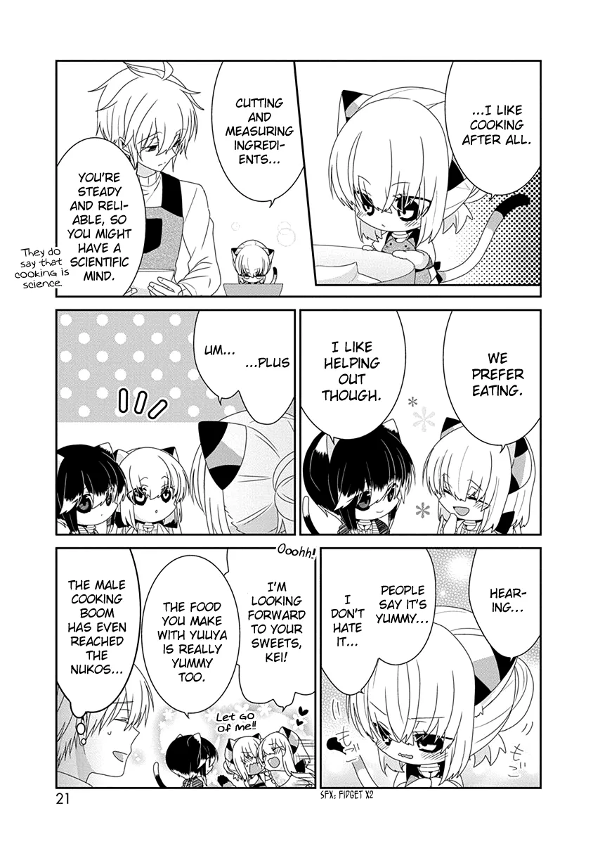 Read Nukoduke!  Manga chapter 208 image 3 on Lezhin