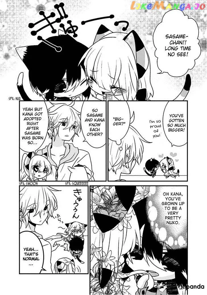 Read Nukoduke!  Manga chapter 21 image 3 on Lezhin