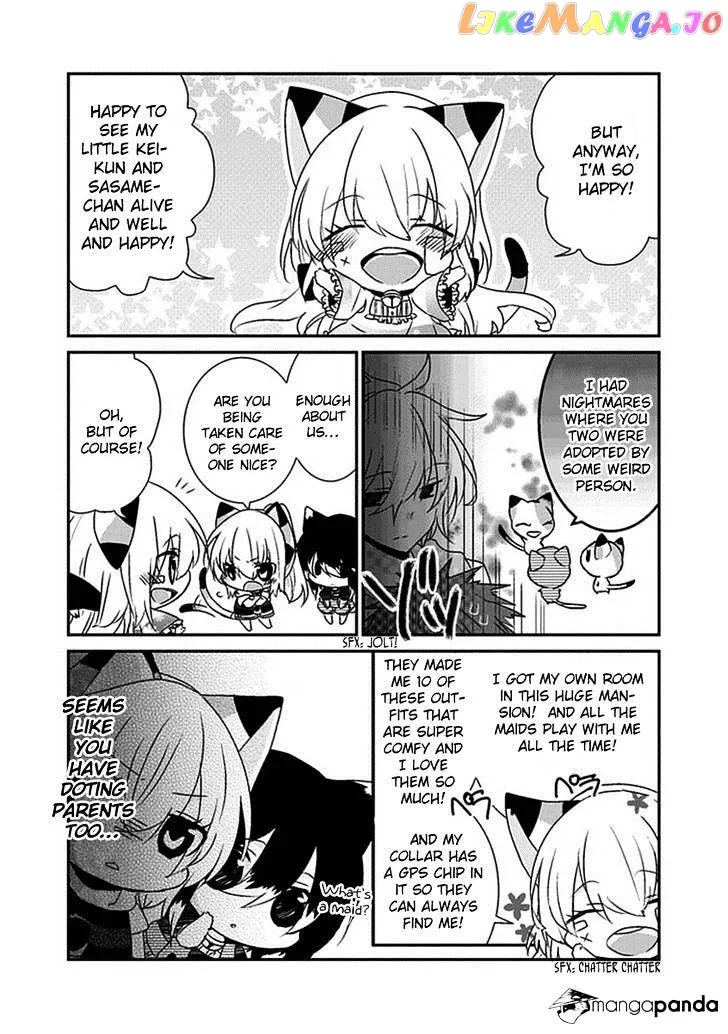 Read Nukoduke!  Manga chapter 21 image 5 on Lezhin