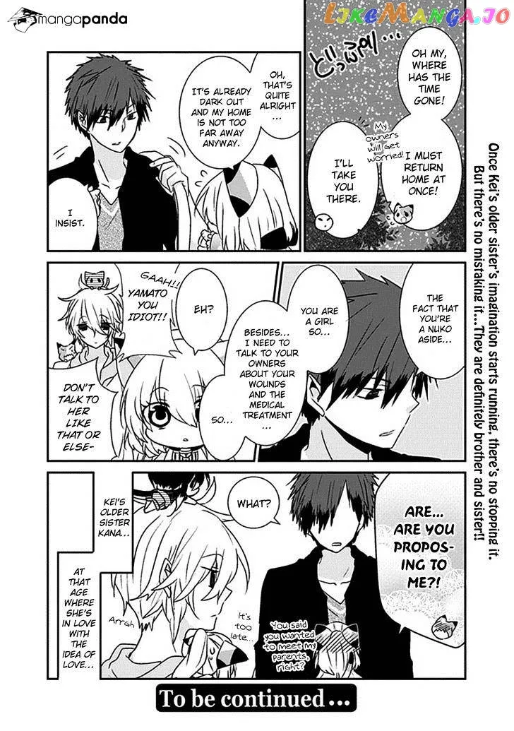 Read Nukoduke!  Manga chapter 21 image 6 on Lezhin