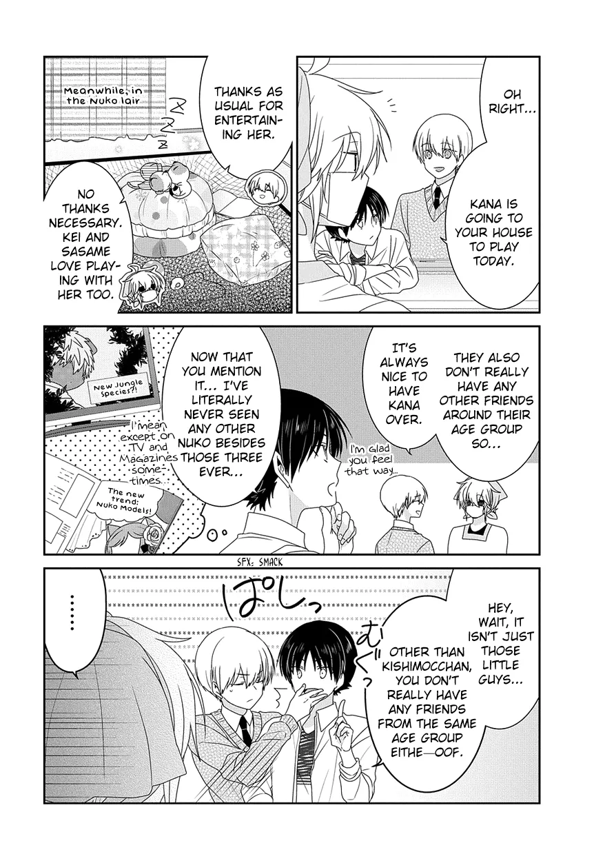 Read Nukoduke!  Manga chapter 211 image 2 on Lezhin