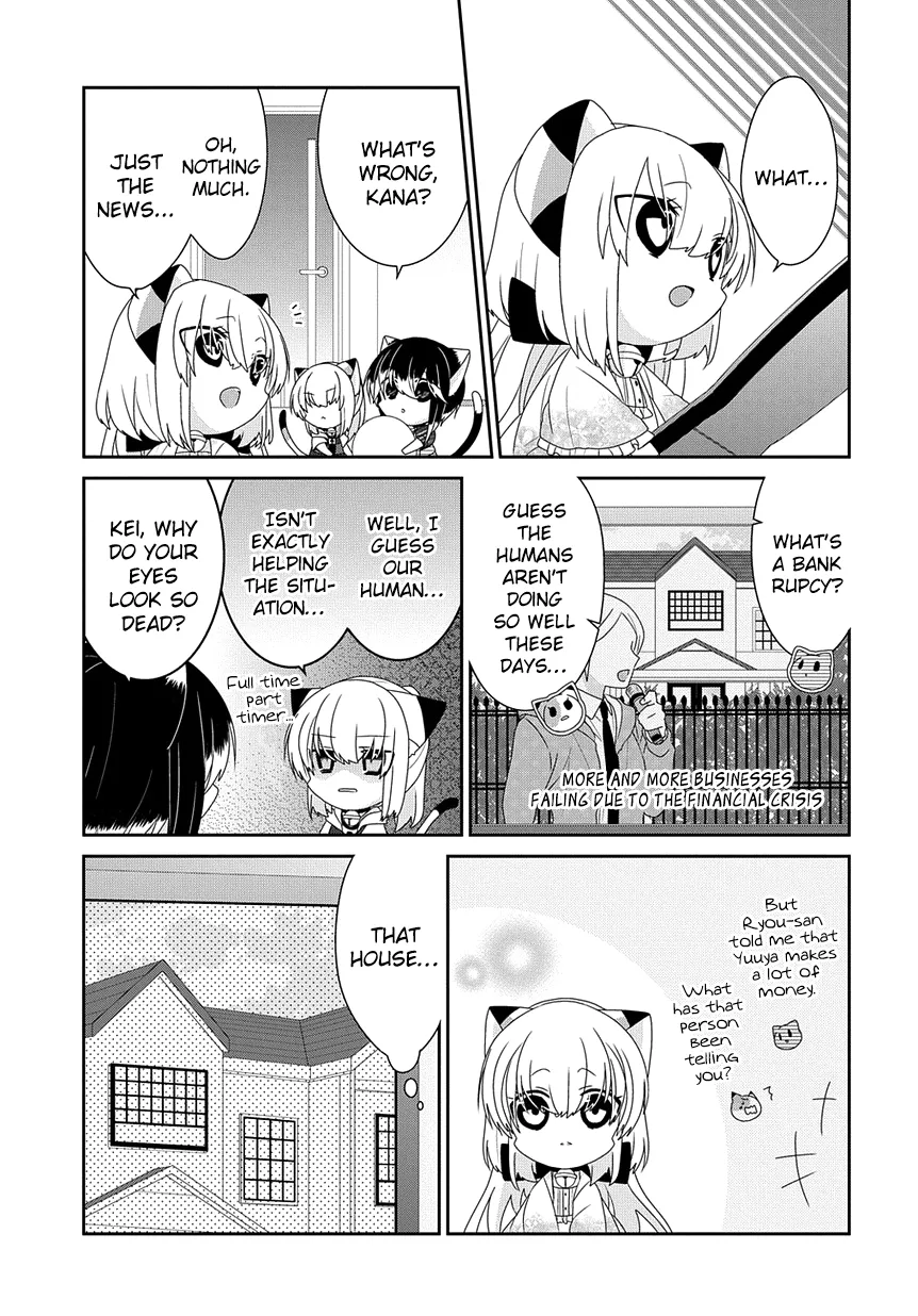 Read Nukoduke!  Manga chapter 211 image 3 on Lezhin