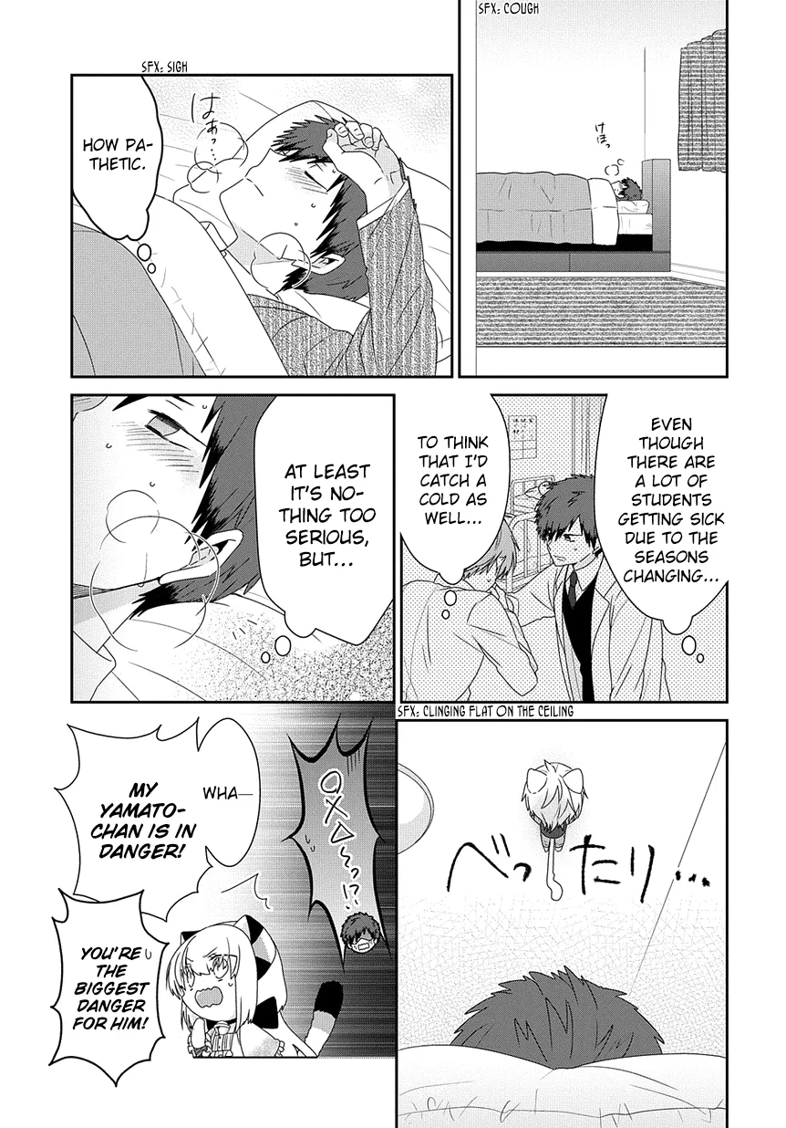 Read Nukoduke!  Manga chapter 212 image 3 on Lezhin