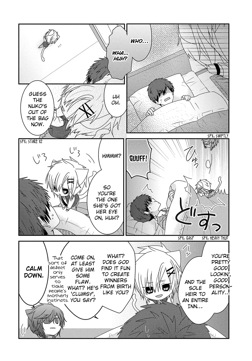 Read Nukoduke!  Manga chapter 212 image 4 on Lezhin