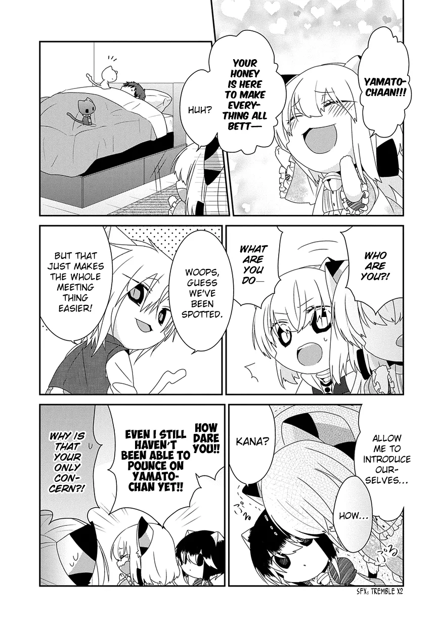 Read Nukoduke!  Manga chapter 212 image 5 on Lezhin