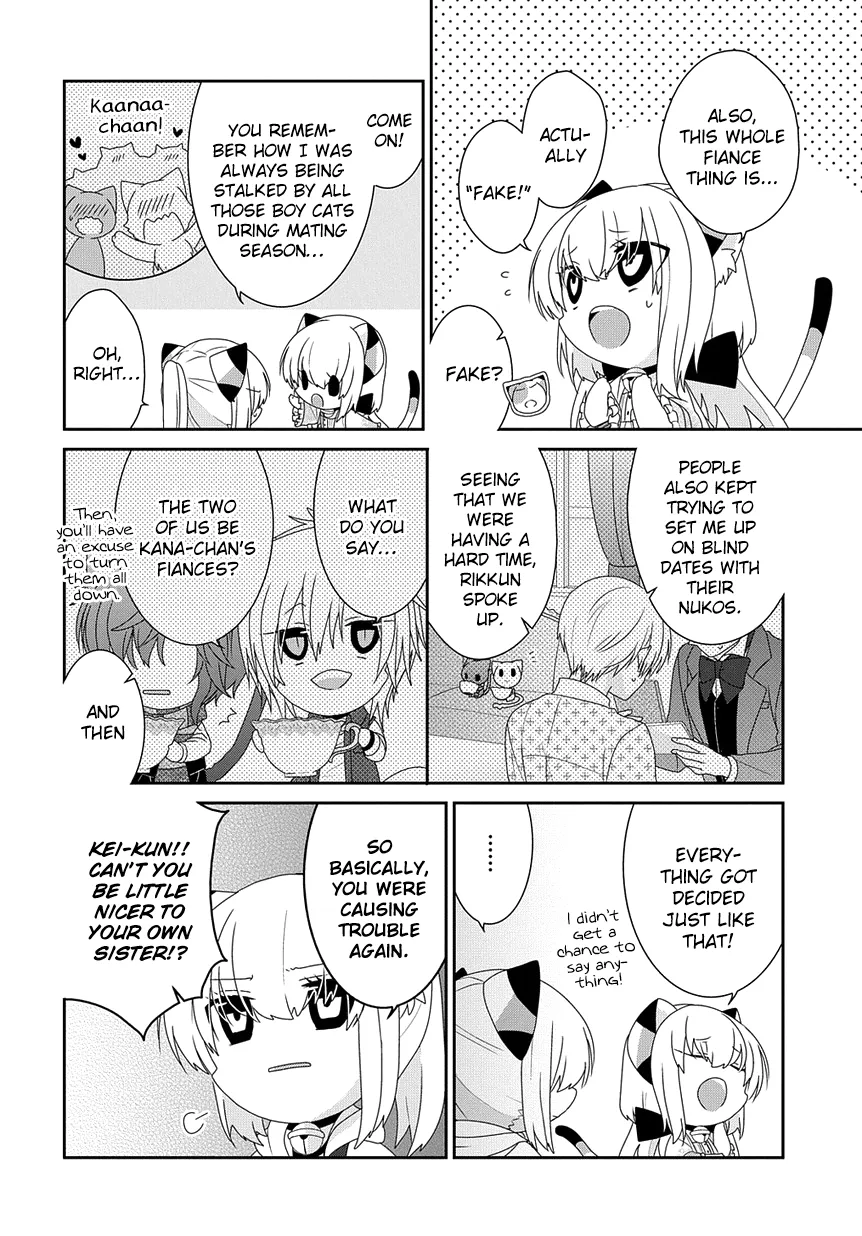 Read Nukoduke!  Manga chapter 213 image 2 on Lezhin