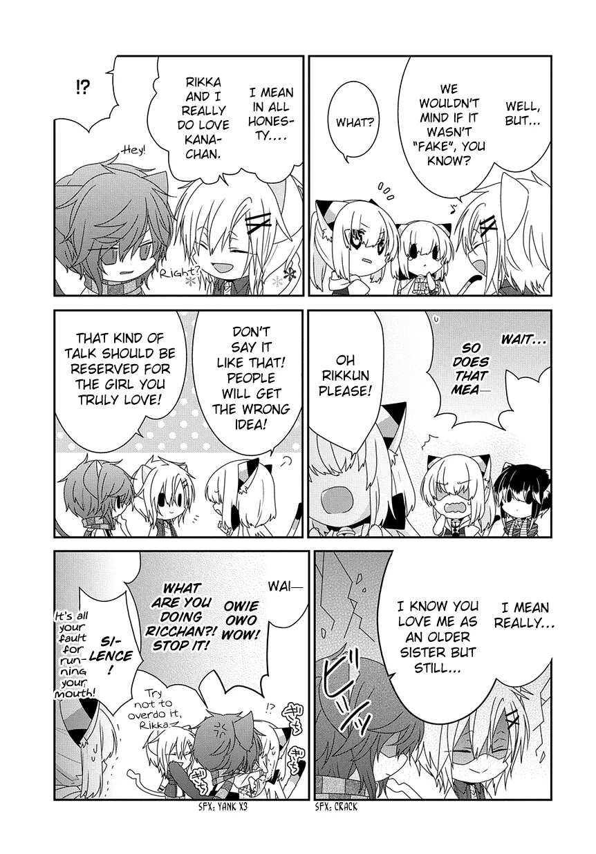 Read Nukoduke!  Manga chapter 213 image 3 on Lezhin
