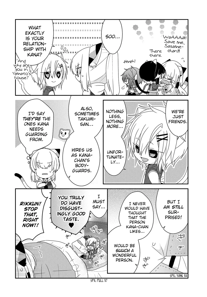 Read Nukoduke!  Manga chapter 213 image 4 on Lezhin