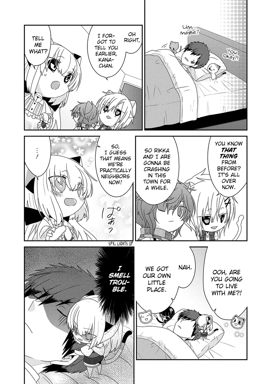 Read Nukoduke!  Manga chapter 213 image 5 on Lezhin