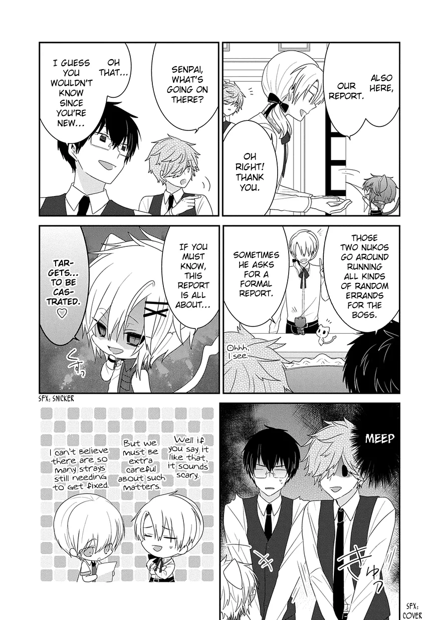 Read Nukoduke!  Manga chapter 214 image 3 on Lezhin