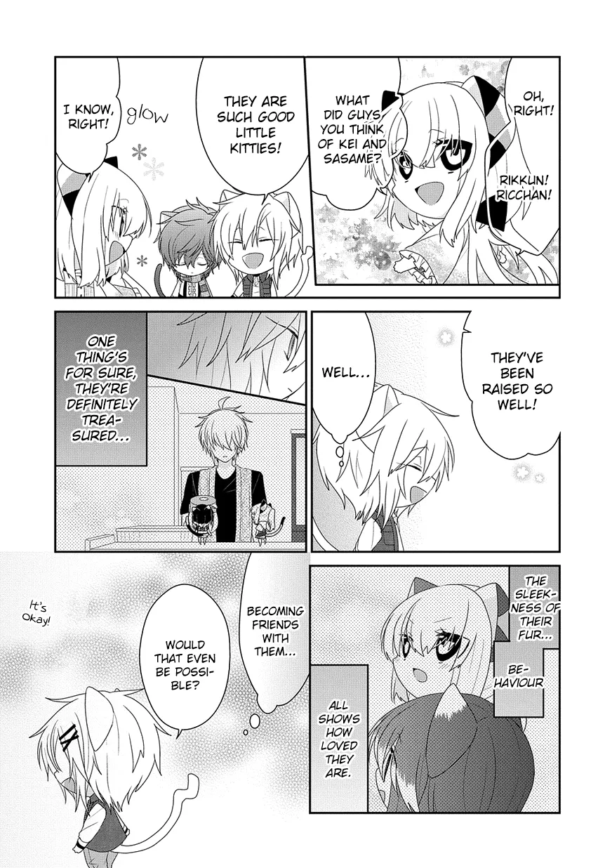 Read Nukoduke!  Manga chapter 214 image 5 on Lezhin