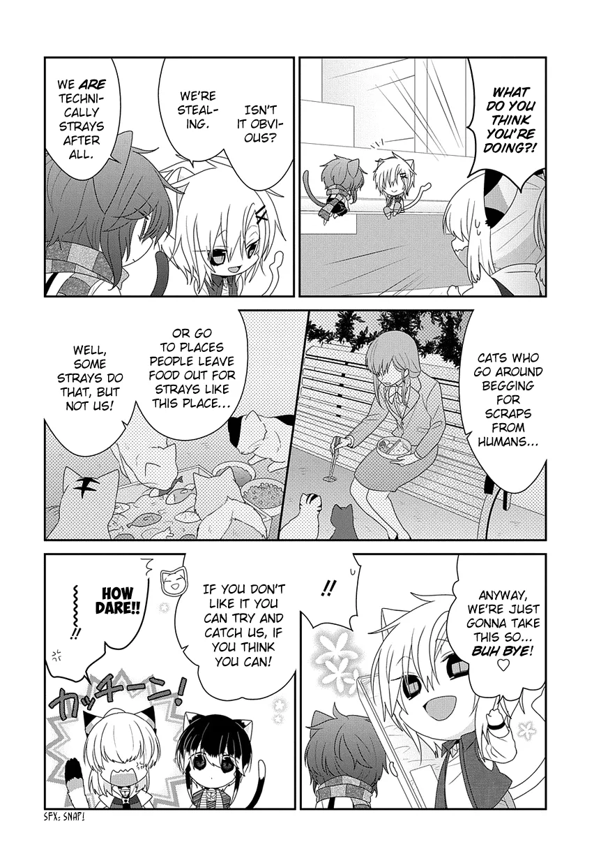Read Nukoduke!  Manga chapter 217 image 4 on Lezhin