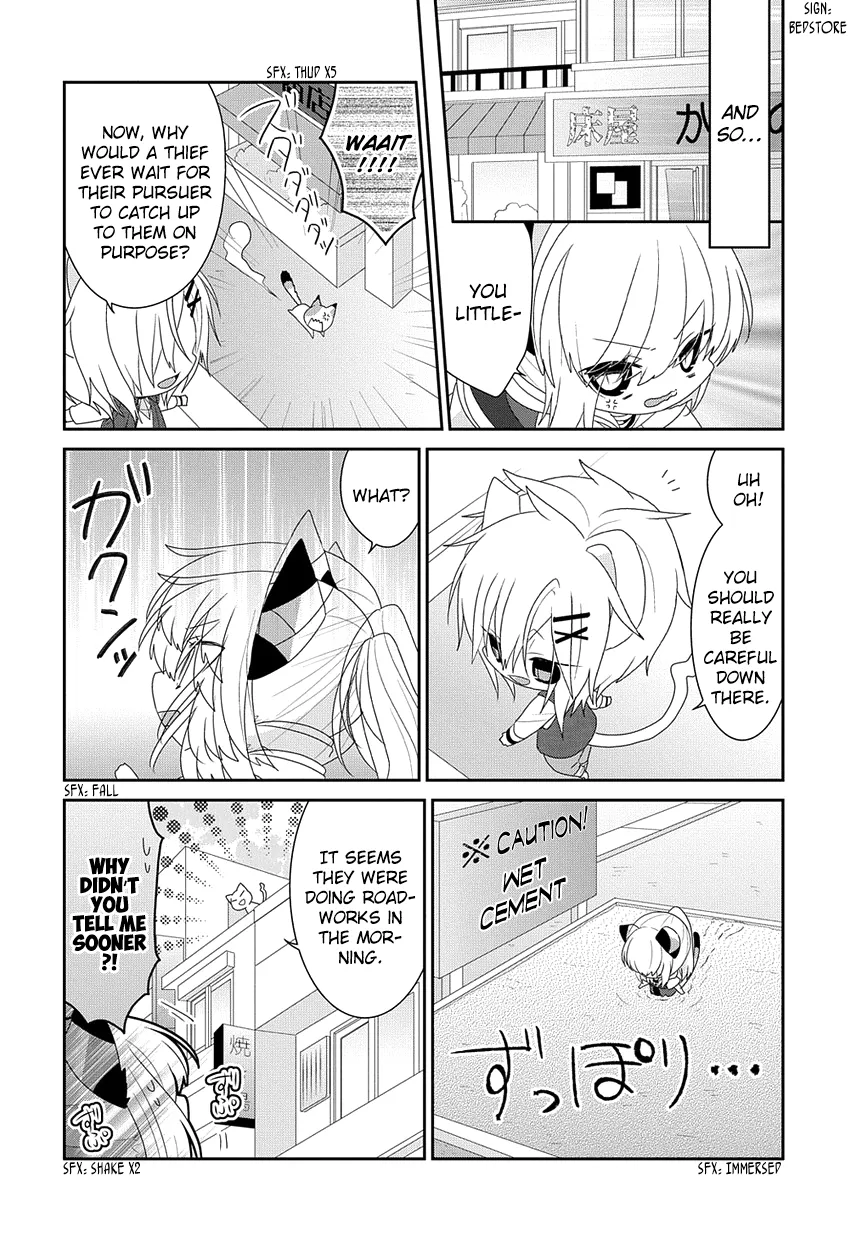 Read Nukoduke!  Manga chapter 217 image 6 on Lezhin