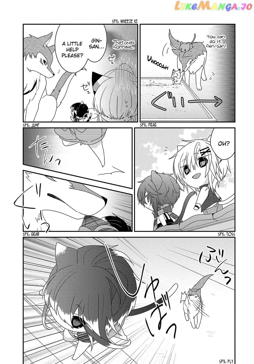 Read Nukoduke!  Manga chapter 217 image 7 on Lezhin