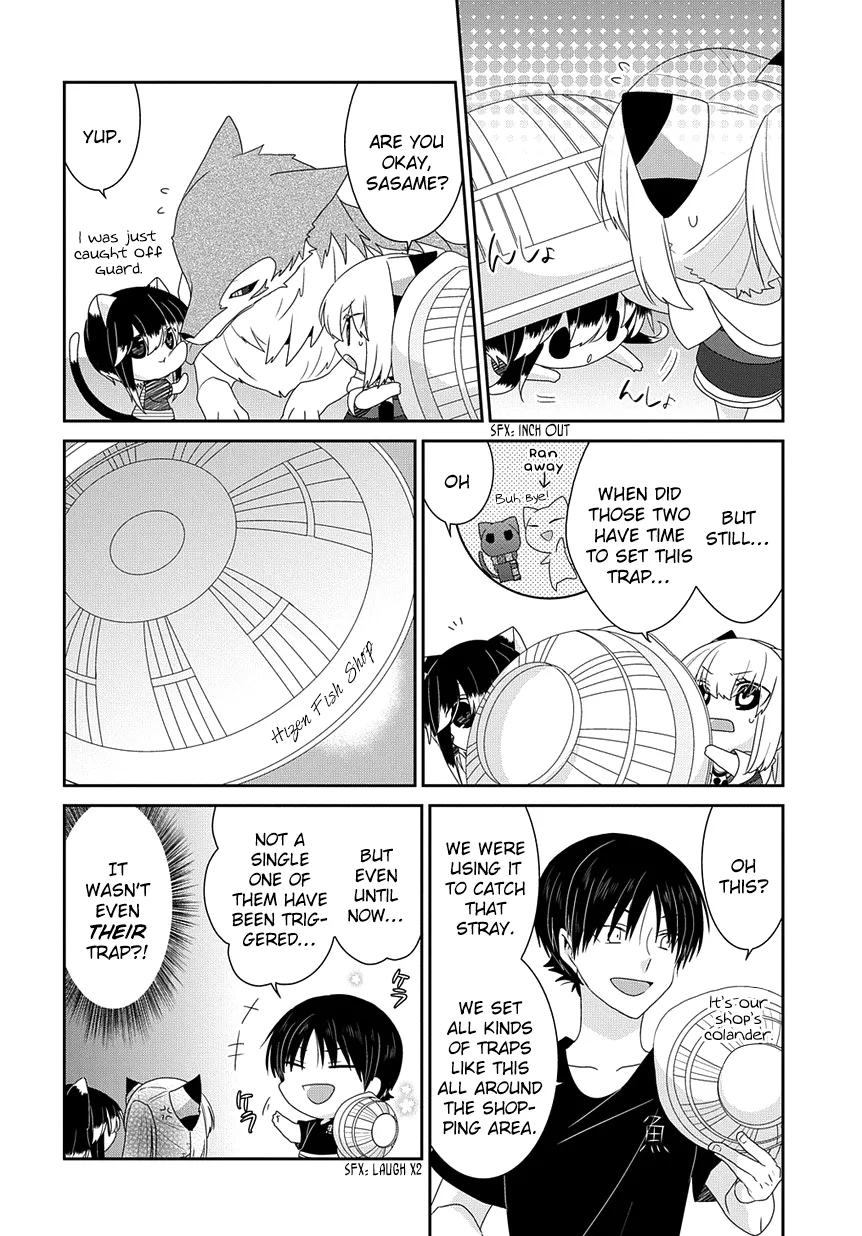 Read Nukoduke!  Manga chapter 218 image 2 on Lezhin