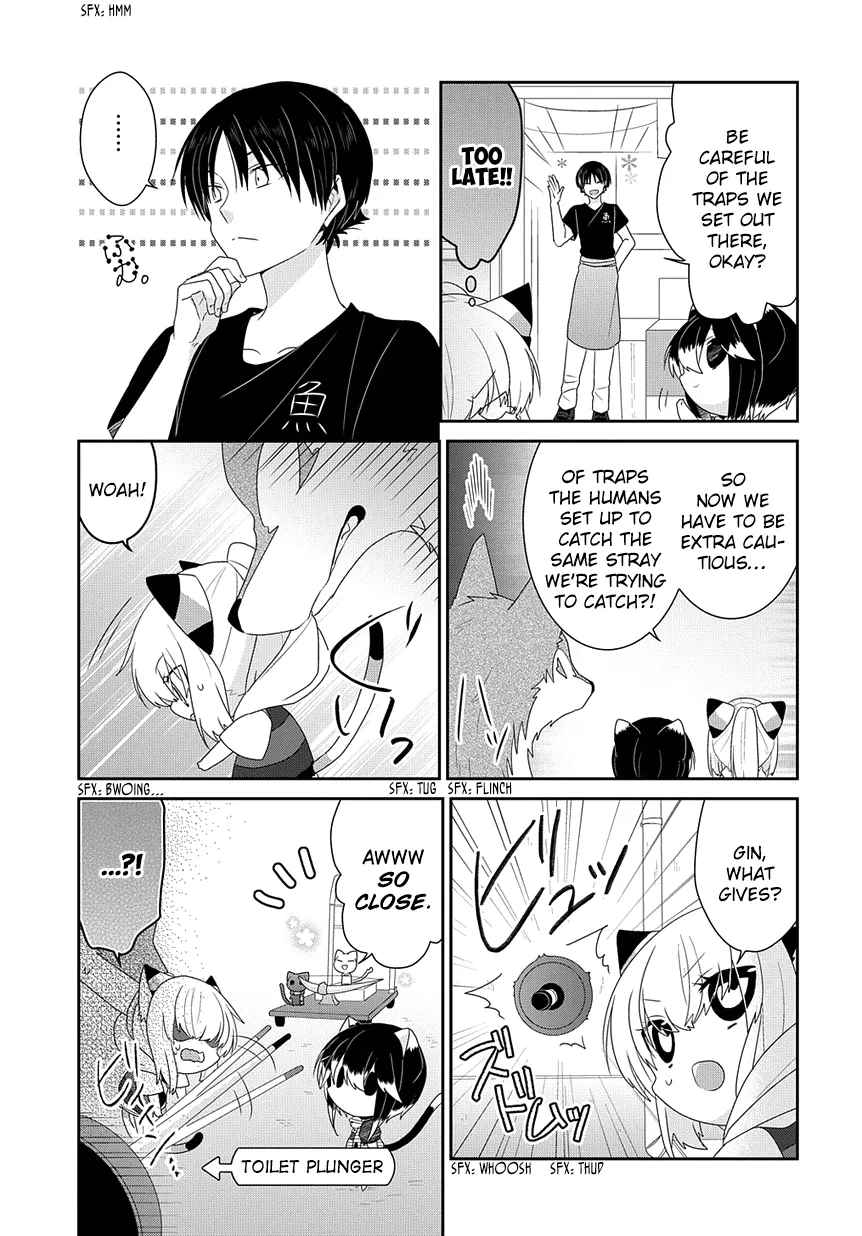 Read Nukoduke!  Manga chapter 218 image 3 on Lezhin