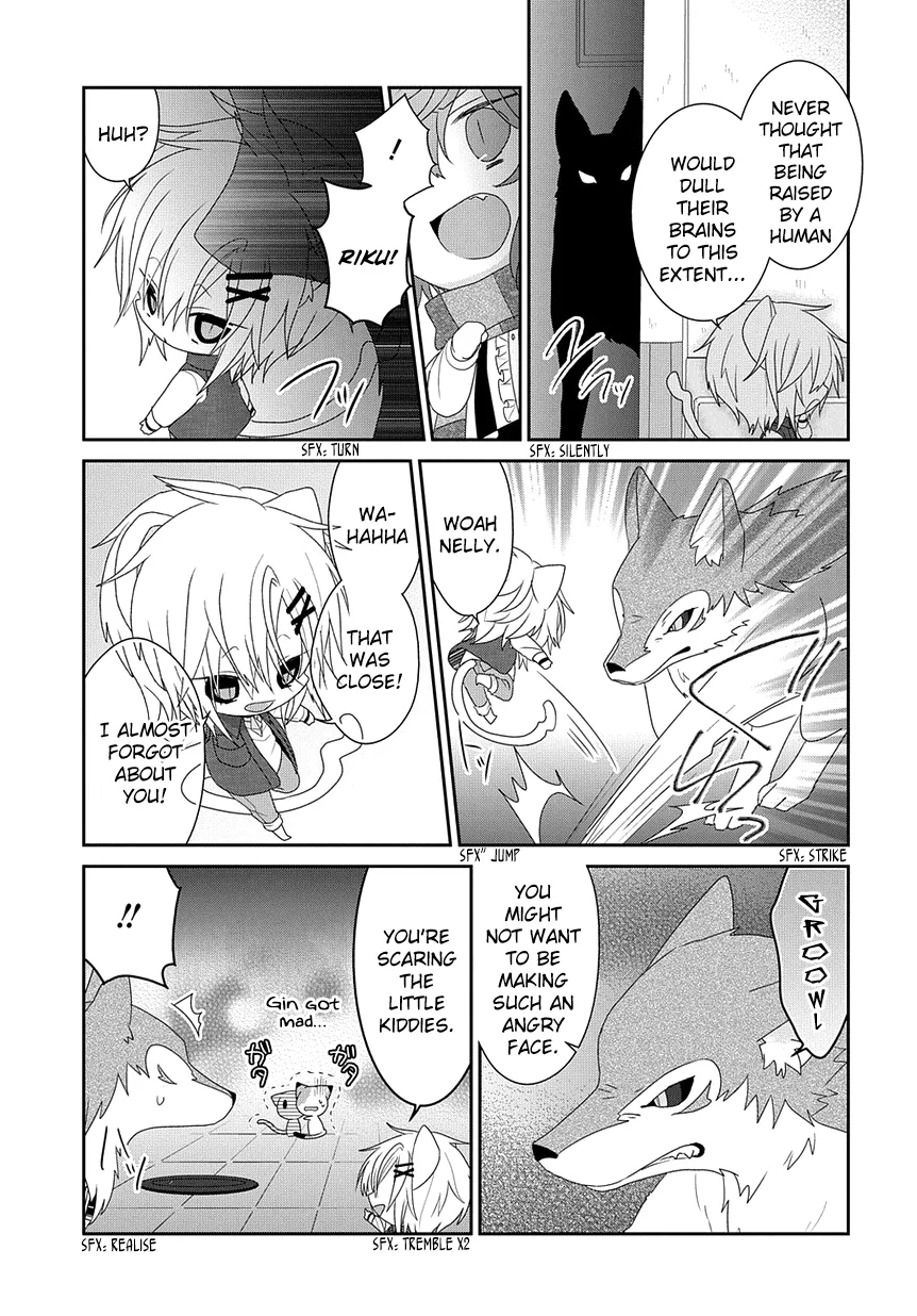 Read Nukoduke!  Manga chapter 218 image 5 on Lezhin