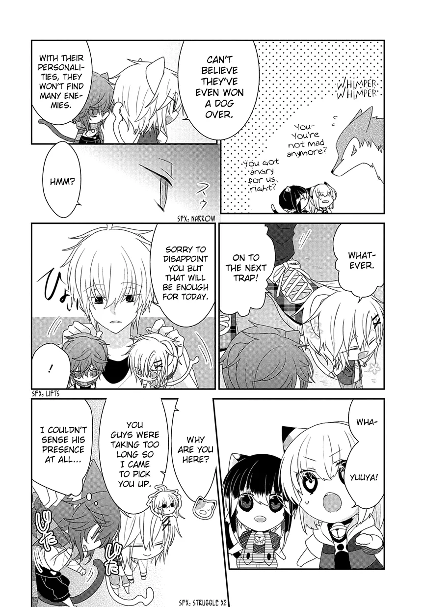 Read Nukoduke!  Manga chapter 218 image 6 on Lezhin