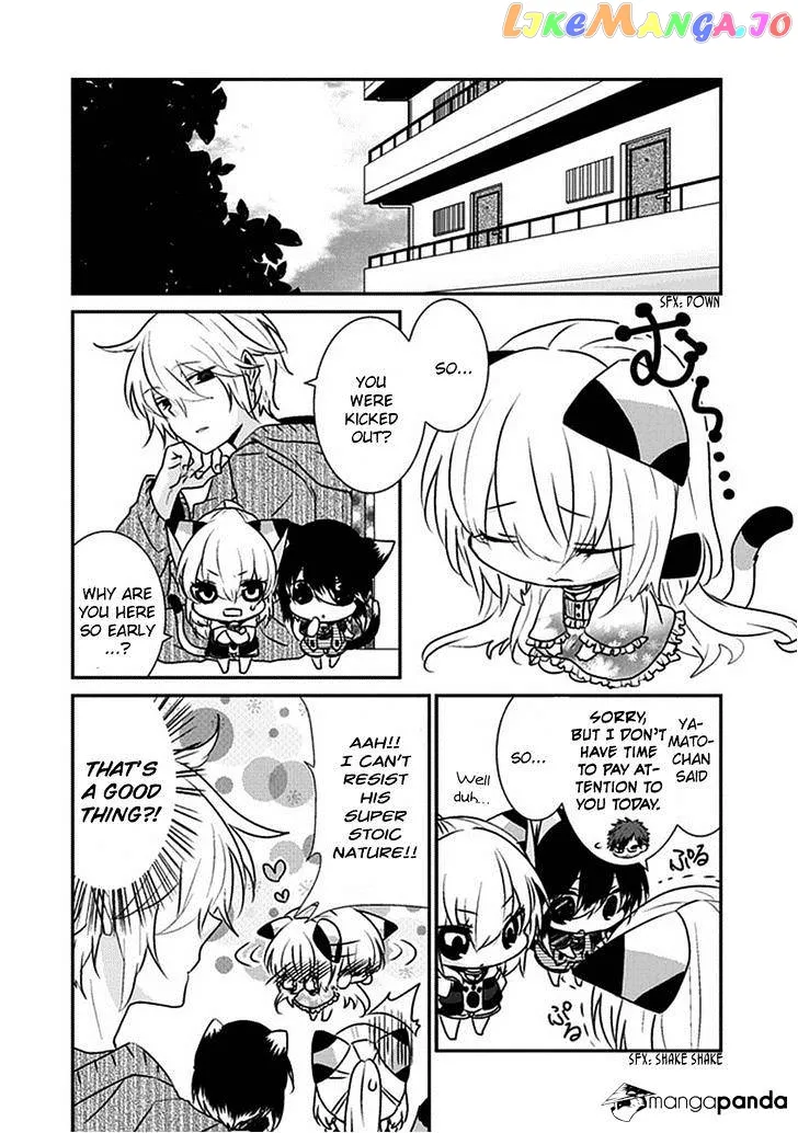 Read Nukoduke!  Manga chapter 22 image 2 on Lezhin