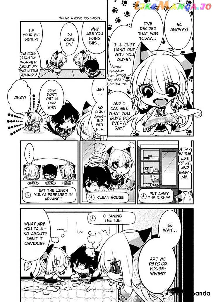 Read Nukoduke!  Manga chapter 22 image 3 on Lezhin