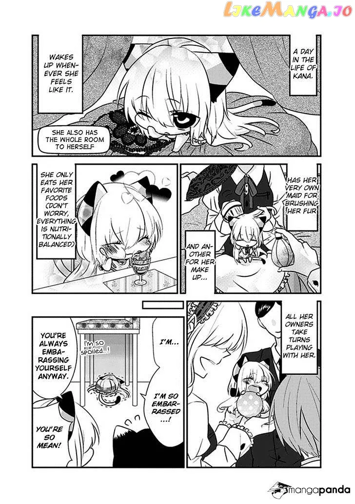 Read Nukoduke!  Manga chapter 22 image 4 on Lezhin