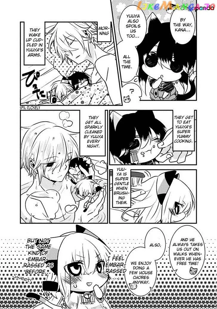 Read Nukoduke!  Manga chapter 22 image 5 on Lezhin