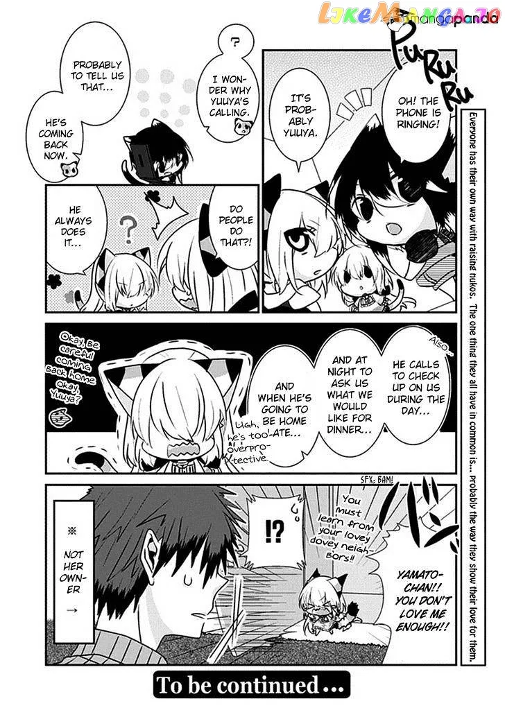 Read Nukoduke!  Manga chapter 22 image 6 on Lezhin
