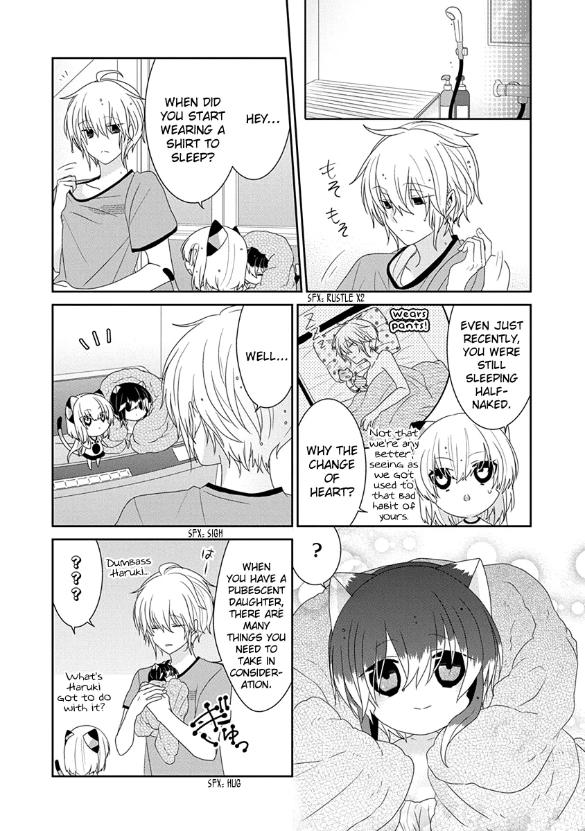 Read Nukoduke!  Manga chapter 220 image 4 on Lezhin