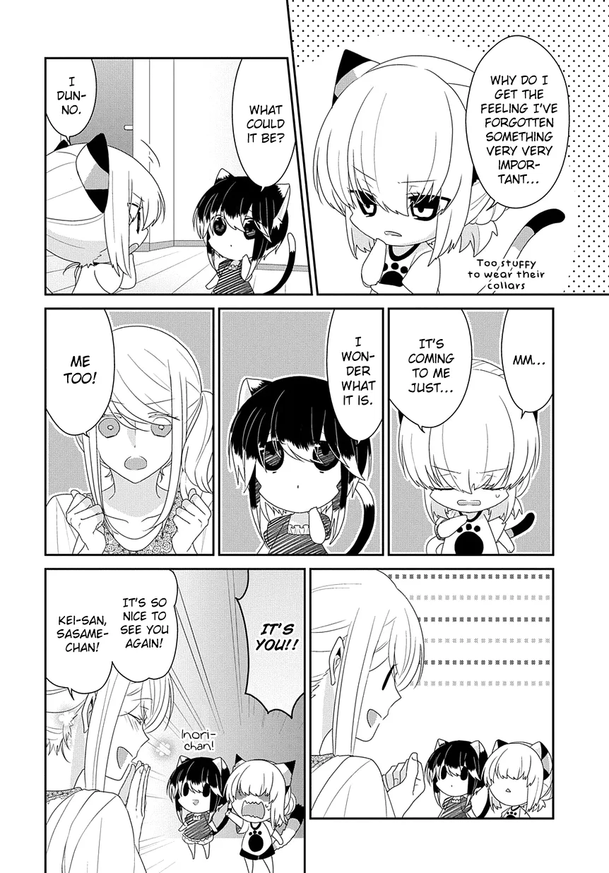 Read Nukoduke!  Manga chapter 222 image 2 on Lezhin