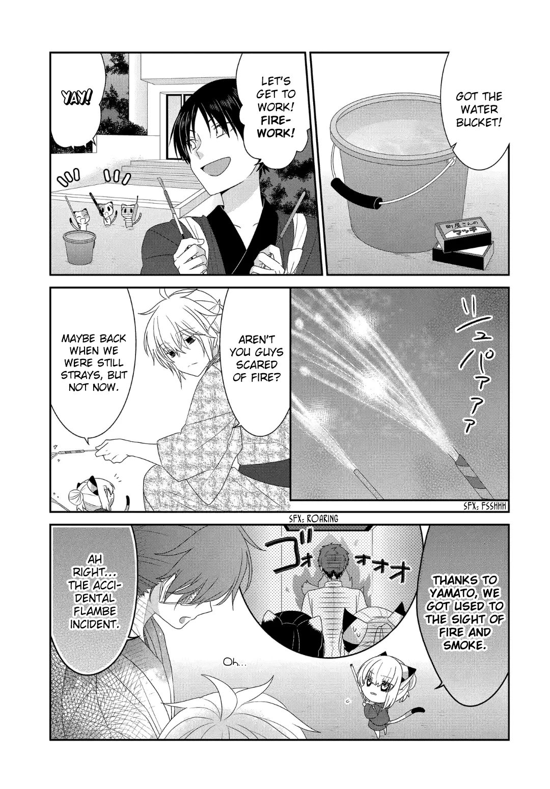 Read Nukoduke!  Manga chapter 224 image 5 on Lezhin