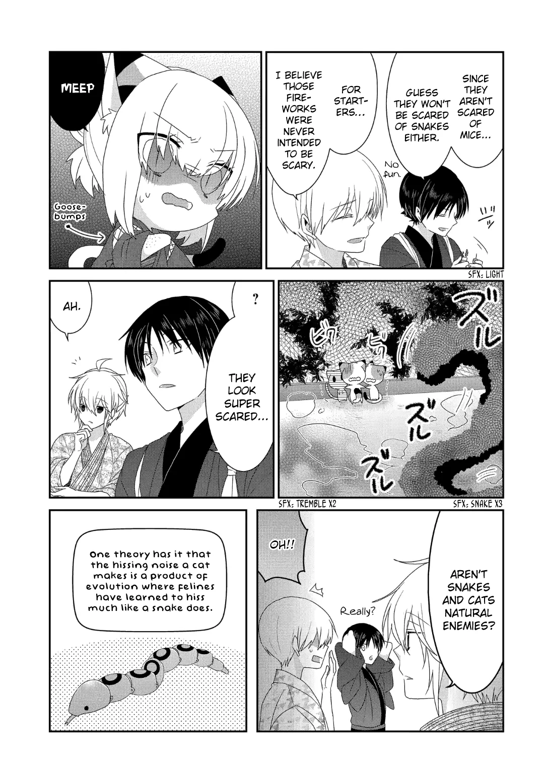 Read Nukoduke!  Manga chapter 224 image 7 on Lezhin