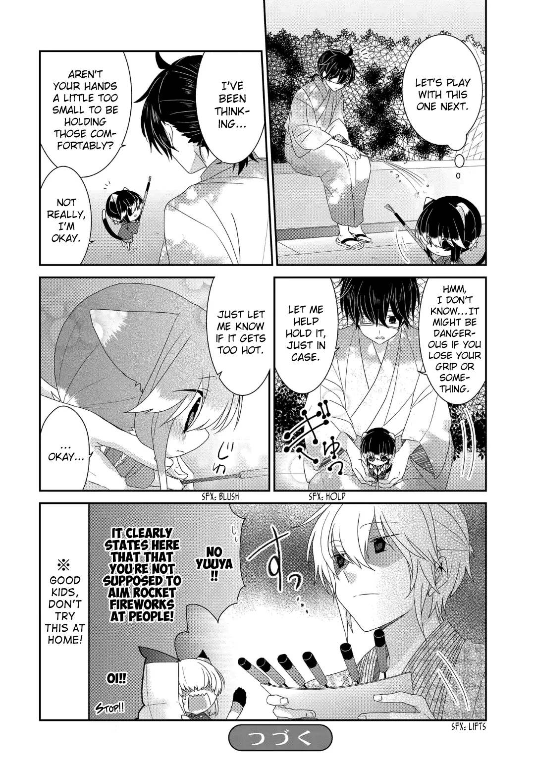Read Nukoduke!  Manga chapter 224 image 8 on Lezhin