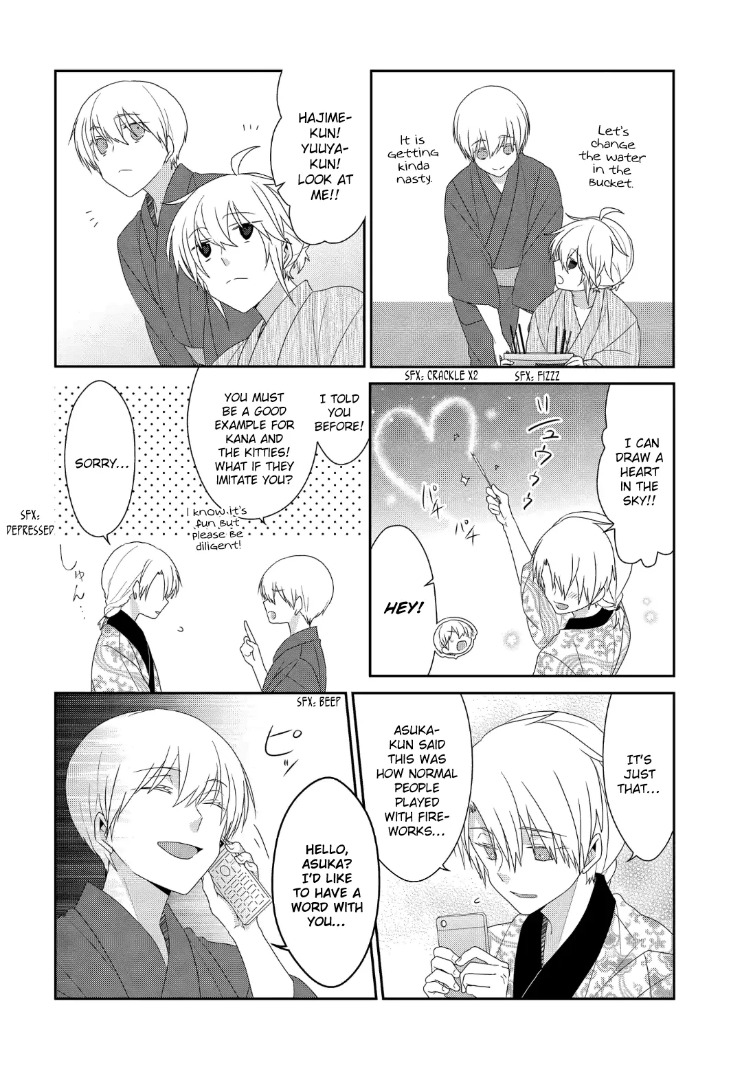 Read Nukoduke!  Manga chapter 225 image 6 on Lezhin