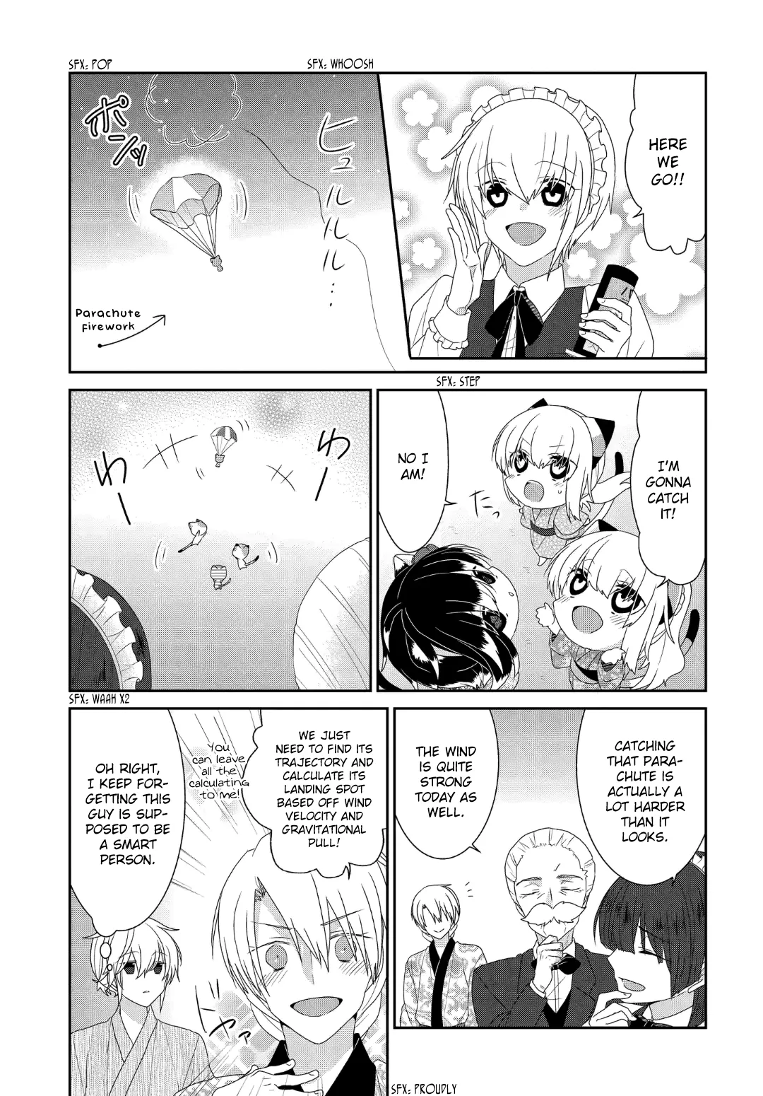 Read Nukoduke!  Manga chapter 225 image 7 on Lezhin