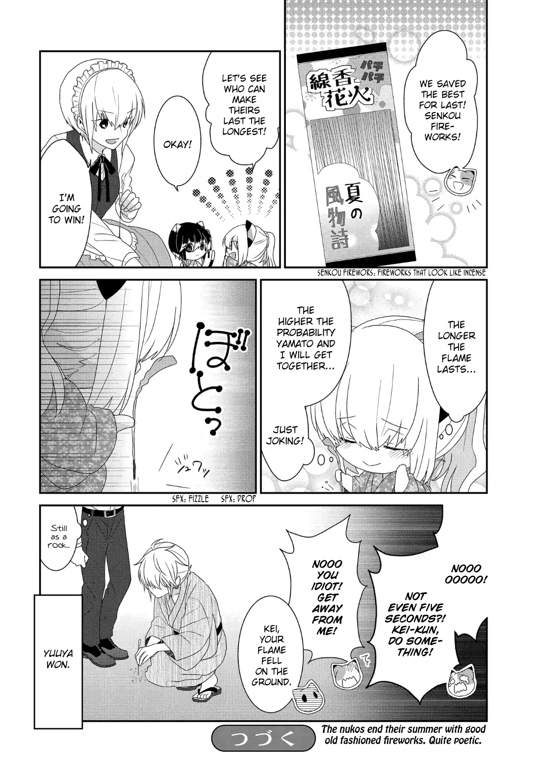 Read Nukoduke!  Manga chapter 225 image 8 on Lezhin