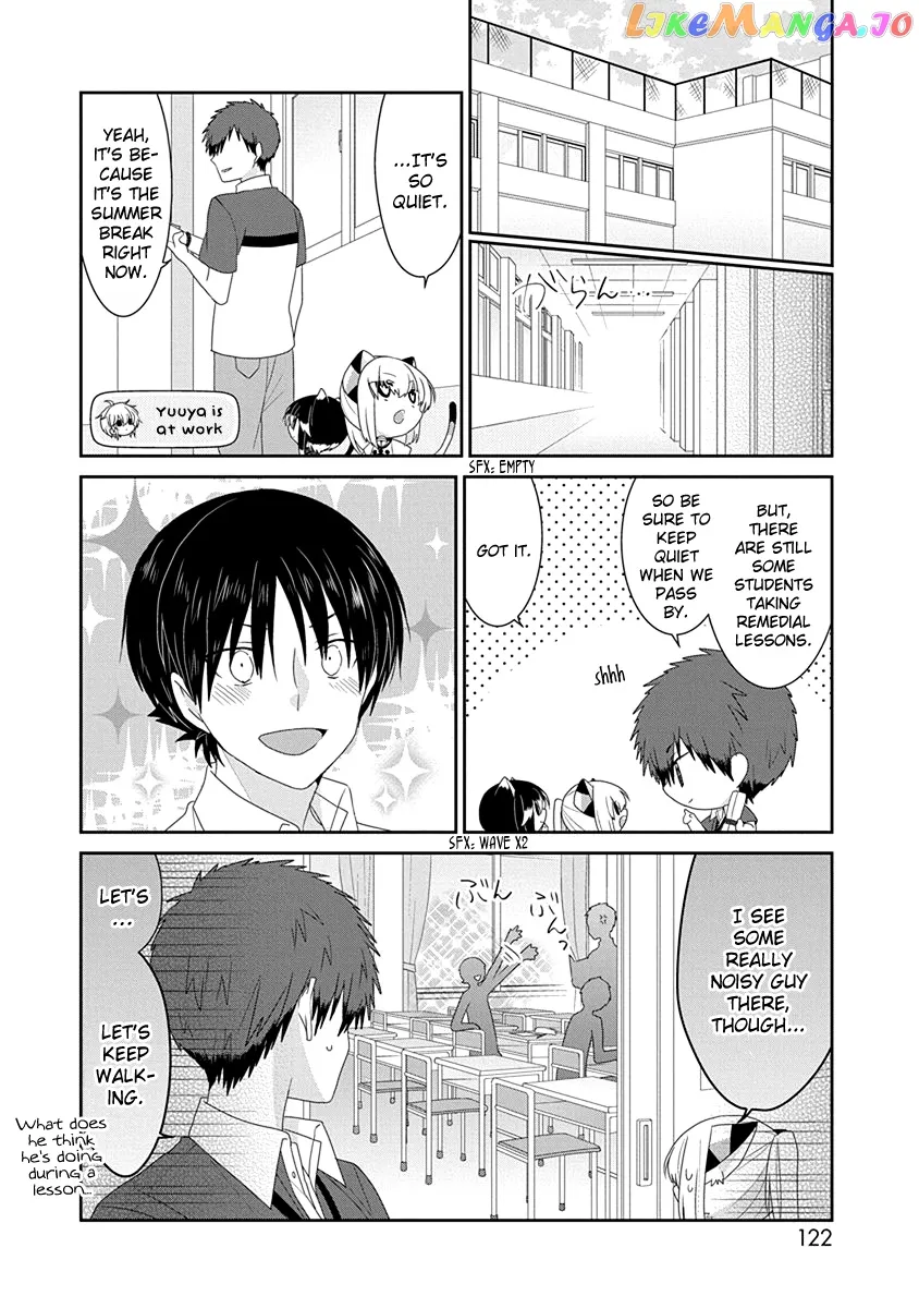Read Nukoduke!  Manga chapter 226 image 2 on Lezhin