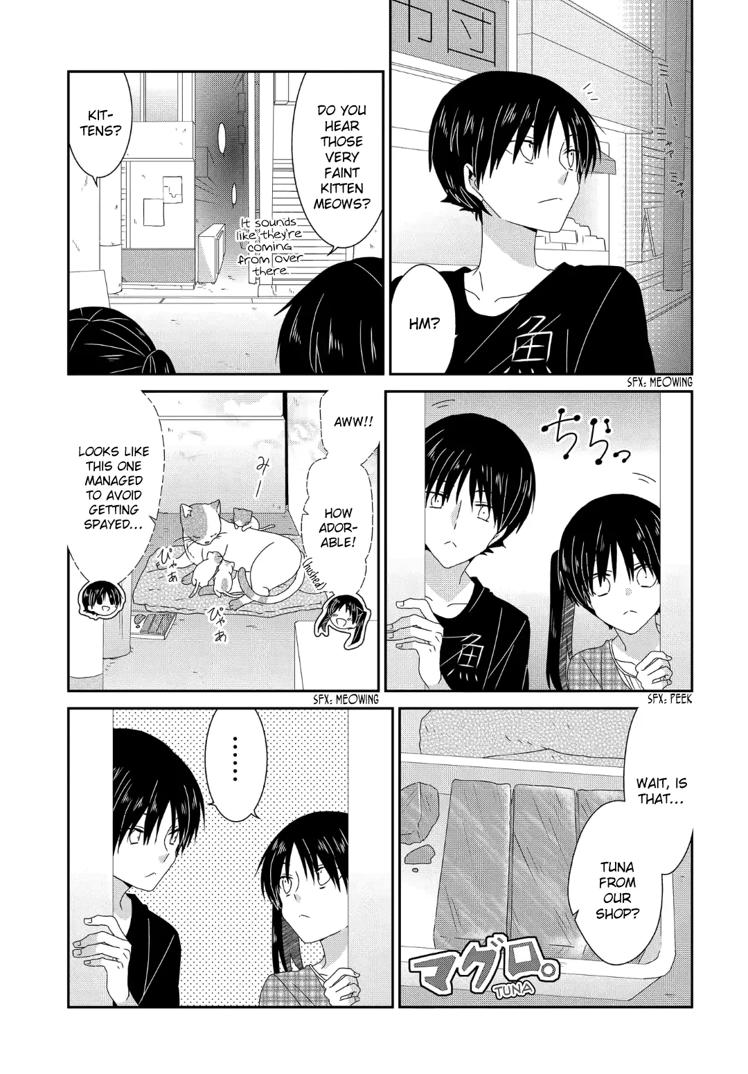 Read Nukoduke!  Manga chapter 227 image 7 on Lezhin