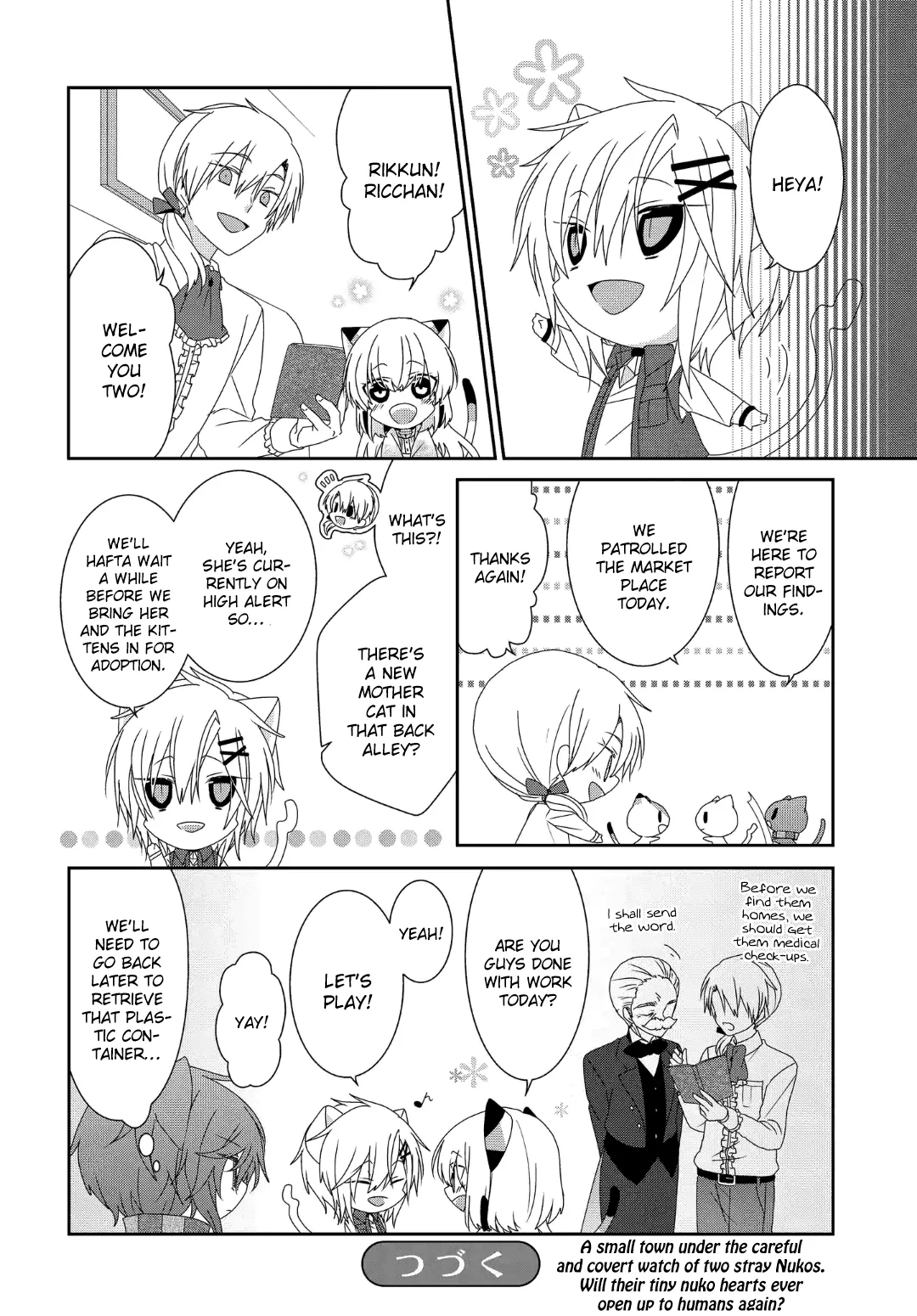 Read Nukoduke!  Manga chapter 227 image 8 on Lezhin