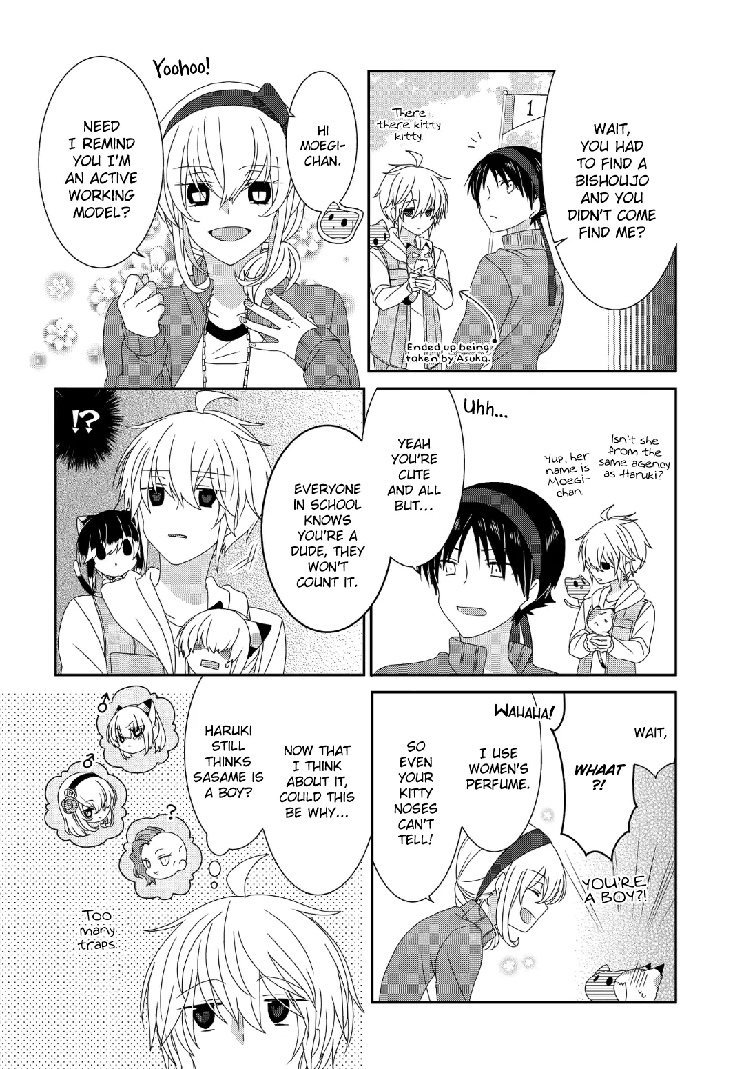Read Nukoduke!  Manga chapter 229 image 4 on Lezhin
