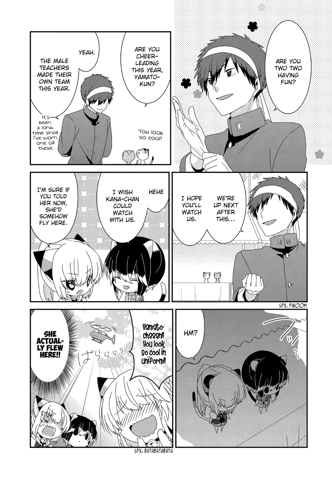 Read Nukoduke!  Manga chapter 229 image 7 on Lezhin