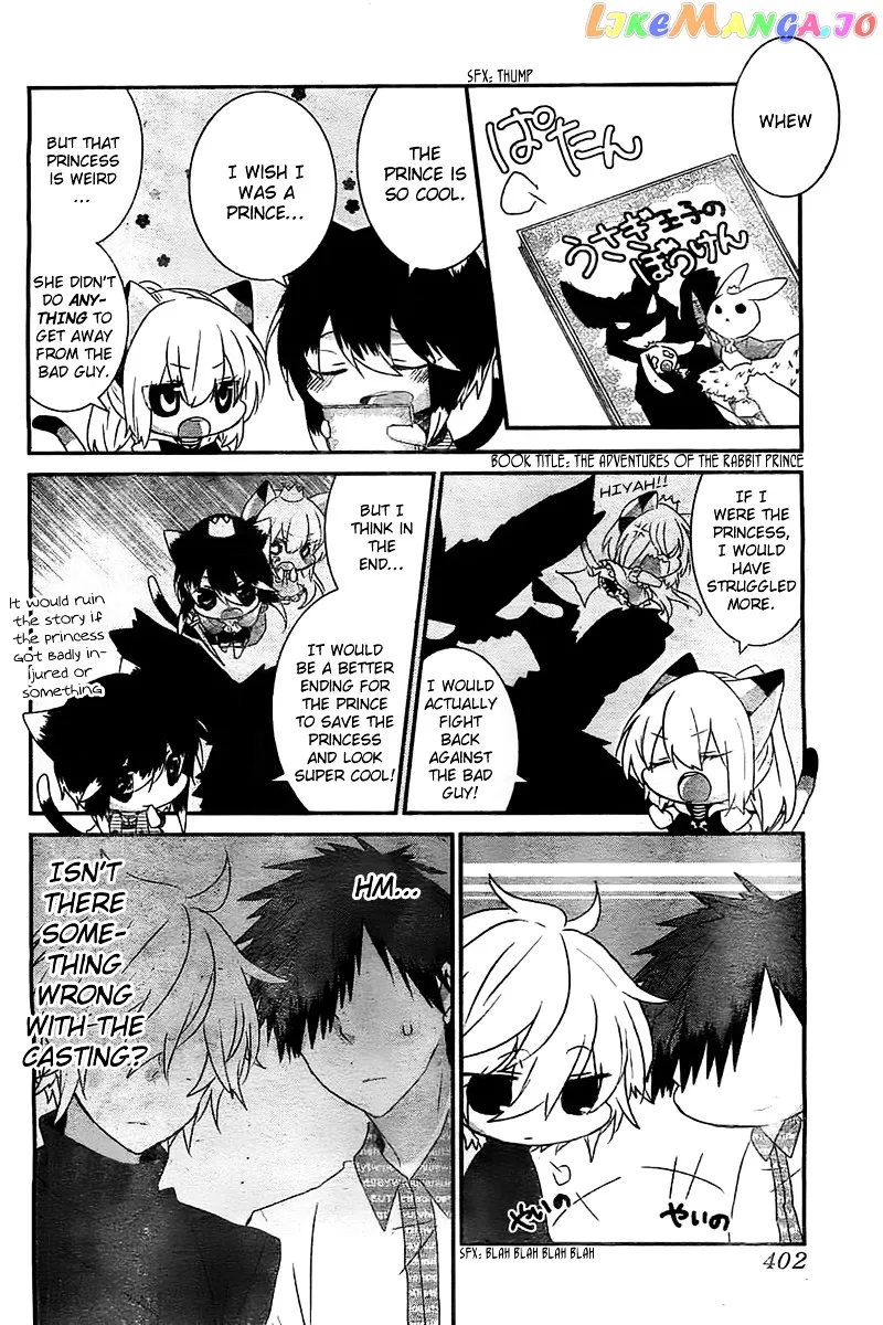 Read Nukoduke!  Manga chapter 23.5 image 4 on Lezhin